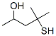 4-Mercapto-4-methylpentan-2-ol CAS#: 255391-65-2