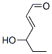4-hydroxyhexenal CAS#: 109710-37-4