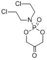 4-ketocyclophosphamide CAS#: 27046-19-1