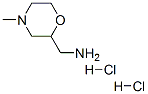 (4-methylmorpholin-2-yl)methanamine(2HCl) CAS#: 259090-43-2
