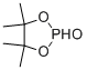 4,4,5,5-TETRAMETHYL-1,3,2-DIOXAPHOSPHOLAN-2-OL, 95% CAS#: 16352-18-4