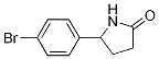 5-(4-broMophenyl)pyrrolidin-2-one CAS#: 207989-90-0