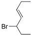 5-Bromo-3-heptene CAS#: 21964-22-7