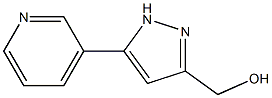 (5-(Pyridin-3-yl)-1H-pyrazol-3-yl)Methanol CAS#: 287494-03-5