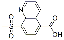 5-Quinolinecarboxylic acid, 8-(methylsulfonyl)- CAS#: 204782-97-8