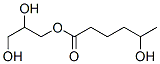 5-hydroxyhexanoic acid, monoester with glycerol CAS#: 26446-34-4