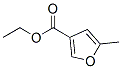 5-methyl-furan-3-carboxylic acid ethyl ester CAS#: 26501-83-7