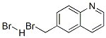 6-bromomethylquinoline(HBr) CAS#: 103030-25-7