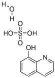 8-HydroxyquinolineSulphateMonohydrate98% CAS#: 2073686-91-2