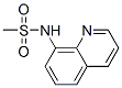 8-(methylsulfonylamino)quinoline CAS#: 10374-76-2