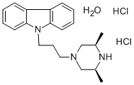 9-(3-(CIS-3 5-DIMETHYL-1-PIPERAZINYL)- CAS#: 207233-98-5