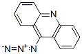 9-Azidoacridine CAS#: 21330-56-3