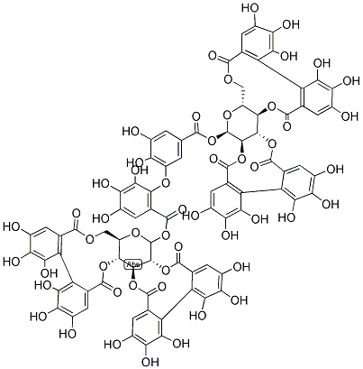 AGRIMONINE CAS#: