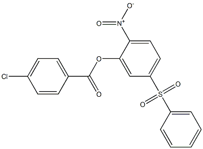 AHAS inhibitor CAS#: 219793-45-0