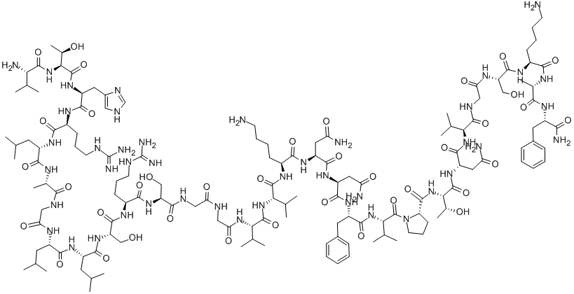 알파 -CGRP (8-37) (인) CAS # : 119911-68-1