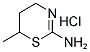 AMT HYDROCHLORIDE CAS#: 21463-31-0