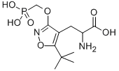 ATPO CAS#: 252930-37-3