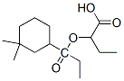 Aceticacid,(1-oxopropoxy)-,1-(3,3-dimethylcyclohexyl)ethyl CAS#: 236391-76-7