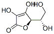 एस्कॉर्बिक एसिड कैस #: 299-36-5