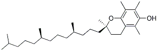 B12 ভিটামিন B12 CAS #: