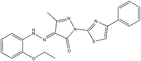 BAM7 CAS#: 331244-89-4