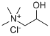 BETA-METHYLCHOLINE CHLORIDE CAS#: 2382-43-6