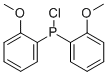 BIS(2-METHOXYPHENYL)CHLORPHOSPHINE CAS#: 263369-88-6