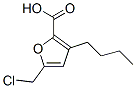 BUTYL-(5-CHLOROMETHYL-2-FUROATE) CAS#: 21893-86-7
