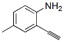 Benzenamine, 2-ethynyl-4-methyl- (9CI) CAS#: 215589-37-0