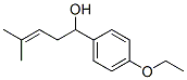Benzenemethanol, 4-ethoxy-alpha-(3-methyl-2-butenyl)- (9CI) CAS#: 205675-08-7