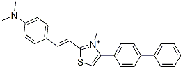 Bidimazium CAS#: 21817-73-2