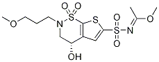 BrinzolaMide interMediate CAS#: 221910-88-9