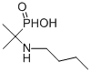 বাটফসফান CAS #: 17316-67-5