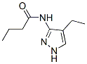 Butanamide, N-(4-ethyl-1H-pyrazol-3-yl)- CAS#: 203061-98-7