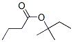 Butanoic acid tert-amyl ester CAS#: 2050-00-2