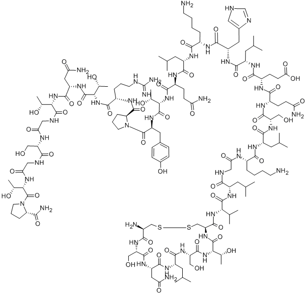 Calcitonina de salmón CAS #: 47931-85-1