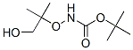 Carbamic acid, (2-hydroxy-1,1-dimethylethoxy)-, 1,1-dimethylethyl ester (9CI) CAS#: 211812-04-3