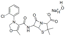 Koksasilin sodyum CAS #: 7081-44-9