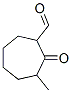 Cycloheptanecarboxaldehyde, 3-methyl-2-oxo- (9CI) CAS#: 212762-72-6