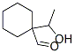 Cyclohexanecarboxaldehyde, 1-(1-hydroxyethyl)- (9CI) CAS#: 208348-75-8