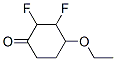 Cyclohexanone, 4-ethoxy-2,3-difluoro- CAS#: 253676-59-4