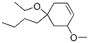 Cyclohexene, 5-butyl-5-ethoxy-3-methoxy- (9CI) CAS#: 206436-05-7