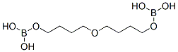 DIBUTYLENEGLYCOL BIBORATE CAS#: 26537-96-2