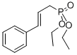 DIETHYL CINNAMYLPHOSPHONATE CAS#: 17316-55-1