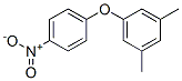 DMNP CAS#: 1630-17-7