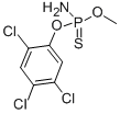 DOWET-15 CAS#: 2591-66-4