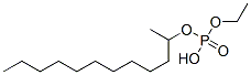 Decyldiethylphosphate CAS#: 20195-16-8