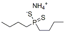Dibutylphosphinodithioic acid ammonium salt CAS#: 2573-70-8