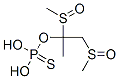 Dimethylsulfinylisopropylthiophosphate CAS#: 2587-91-9