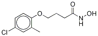 Droxinostat CAS#: 99873-43-5